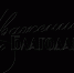 Благодарность депутатам - Совет народных депутатов