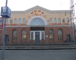Пора решить проблему