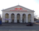 Пора решить проблему