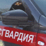 За кражу зонта задержана 36-летняя жительница Орла - Росгвардия