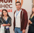 В Орле стартовала конференция ТУРГЕНЕВ DIGITAL - Правительство Орловской области