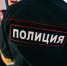 В Орловском районе угрозыск раскрыл серию мошенничеств, связанных с установкой дверей и окон - InfoOrel.Ru