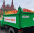 Москву накормили «орловским яблоком» - Орловская среда