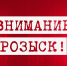 УБИЙЦА, ПОХИТИТЕЛЬ ЛЮДЕЙ, МОШЕННИК ИЛИ РЕШАЛЬЩИК? - Орловская среда