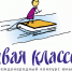 Детский литературный конкурс «Живая классика» атаковали мошенники - InfoOrel.Ru