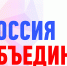 4noy - Администрация г. Орёл