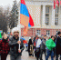 khorovod edinstva 13 - Администрация г. Орёл