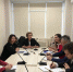 Орловский региональный Центр поддержки экспорта провел переговоры по вопросам таможенного регулирования и контроля - Msb-Orel.Ru