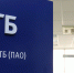 IMG_1893 - Городская Газета
