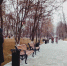 P91128-144540 - Городская Газета
