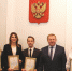 03 декабря 2019 года состоялось ежемесячное собрание судей и работников аппарата суда - Арбитражный Суд