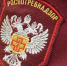Роспотребнадзор забраковал каждый 10-й предмет одежды - InfoOrel.Ru