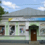 Культурный минимум - Орловский Вестник