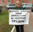 Решение проблемы с безлимитным льготным проездным сдвинулось с мертвой точки - InfoOrel.Ru