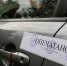 Автомобиль орловчанки арестовали из-за ее многотысячного долга по штрафам за нарушение ПДД - InfoOrel.Ru