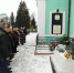 В Свято-Троицком храме Орла, возле усыпальницы генерала А.П. Ермолова, состоялась  панихида по жертвам расказачивания и красного террора. 26 января 2020 г. - Орловская и Ливенская епархия