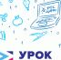 Февральский «Урок цифры» познакомит орловских школьников с устройством персональных помощников - Правительство Орловской области