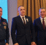 Орловский сотрудник МЧС России удостоен государственной награды - МЧС