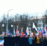 JPG Файл - ОрЮИ МВД РФ
