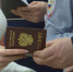 20 орловских подростков сегодня получили главный документ - Орловское информбюро