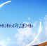 Телеканал «Спас» рассказал про орловский спектакль о нерожденных детях - Орловская и Ливенская епархия