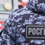 Граждане, устроившие потасовку в ночном баре, задержаны орловскими росгвардейцами - Росгвардия