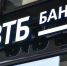 0A7A8A3B-4091-47C3-B2B5-ED7DCF91A6D6 - Городская Газета