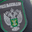 Компания по добыче ископаемых, самовольно снявшая плодородный слой почвы на землях сельхозназначения, оштрафована на 30 тыс. рублей - InfoOrel.Ru