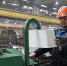 оспаз - Городская Газета