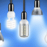 lampy-dlya-doma-52 - Городская Газета