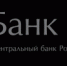 Опрос субъектов МСП - ТПП