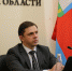 // Фото пресс-службы Губернатора Орловской области - Правительство Орловской области