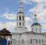 bogoyvlenskiy_sobor - Городская Газета