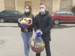 «Мы вместе!»