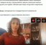 III Внутривузовская олимпиада по менеджменту - ОГУ им. И.С. Тургенева
