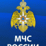 МЧС России подготовлены проекты нормативных правовых актов по вопросам обучения мерам пожарной безопасности - МЧС
