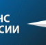 МЧС России приглашает принять участие в конкурсе социальной рекламы «Вместе против коррупции» - МЧС