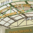 Городскую больницу им. Боткина в Орле полностью не отдают под ковид-пациентов - Орловское информбюро