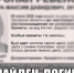 Под Орлом в ручье утонул 9-летний ребенок - Орловское информбюро