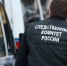 В Знаменском районе в ручье обнаружено тело 9-летнего мальчика - Орёл-регион