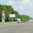 московское шоссе - Городская Газета