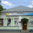 русский стиль - Городская Газета