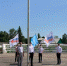 В Орловской области торжественно подняли флаги Российской Федерации - Единая Россия