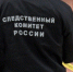 Три орловских подростка предстанут перед судом - Орловское информбюро
