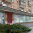 выставочный центр - Городская Газета