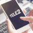 Tele2 дарит бизнес-клиентам бонусные пакеты SMS - InfoOrel.Ru