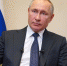 Владимир Путин поблагодарил россиян, поддержавших поправки к Конституции - Орловское информбюро