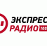 В эфире «Экспресс радио Орёл» – о том, как предотвратить возгорания в пожароопасный период - МЧС