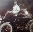 «Записки без начала». 9 июля 1905 года - InfoOrel.Ru