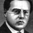 «Записки без начала». 12 июля 1931 года - InfoOrel.Ru